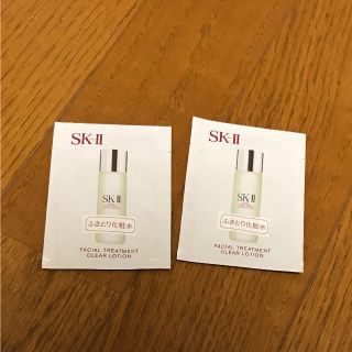 エスケーツー(SK-II)のSK-II ふき取り化粧水サンプル(化粧水/ローション)