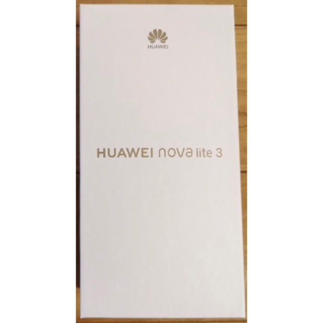 キナック様用〈新品未開封〉HUAWEI nova lite 3 本体のサムネイル