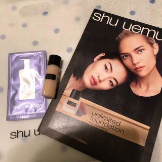 シュウウエムラ(shu uemura)のシュウウエムラ アンリミテッド ラスティングフルイド (ファンデーション)