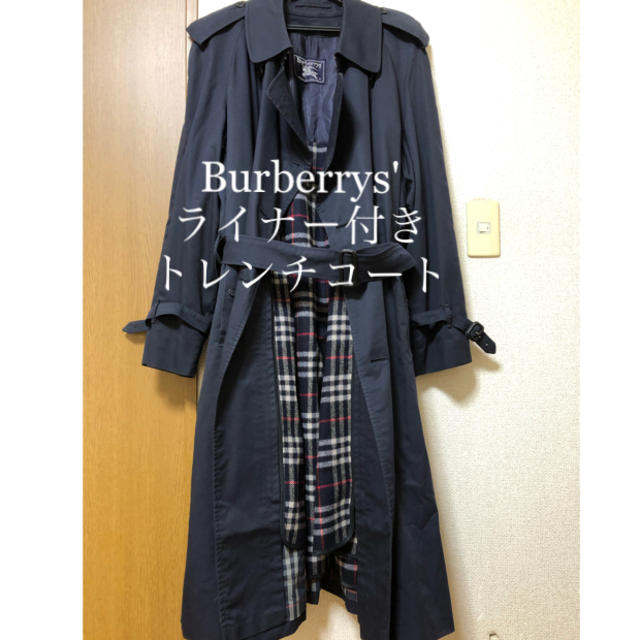 BURBERRY - Burberrys´ オールドバーバリー メンズ トレンチ