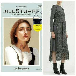 ジルスチュアート(JILLSTUART)の【MOOK本掲載】JILLSTUART フリンジニットワンピース長谷川潤さん着用(ロングワンピース/マキシワンピース)