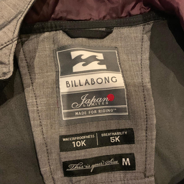 billabong(ビラボン)のビラボン スノーウエア　専用 スポーツ/アウトドアのスノーボード(ウエア/装備)の商品写真