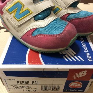 ニューバランス(New Balance)のニューバランス サイズ16cm(スニーカー)