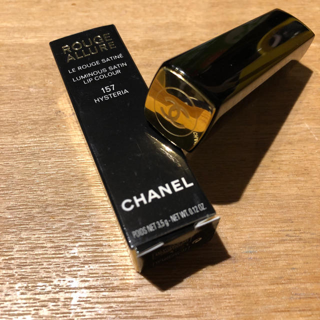 CHANEL(シャネル)のCHANEL★ルージュアリュール★157番HYSTERIA★ コスメ/美容のベースメイク/化粧品(口紅)の商品写真