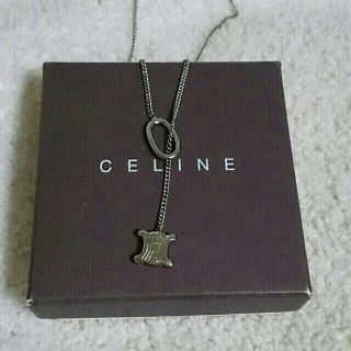 セリーヌ(celine)のセリーヌ ネックレス(ネックレス)