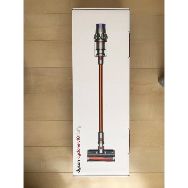 ダイソン 掃除機 Dyson Cyclone V10 Fluffy SV12FF - 掃除機