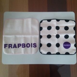 フラボア(FRAPBOIS)のフラボア☆ハンドタオル　2枚セット(ハンカチ)