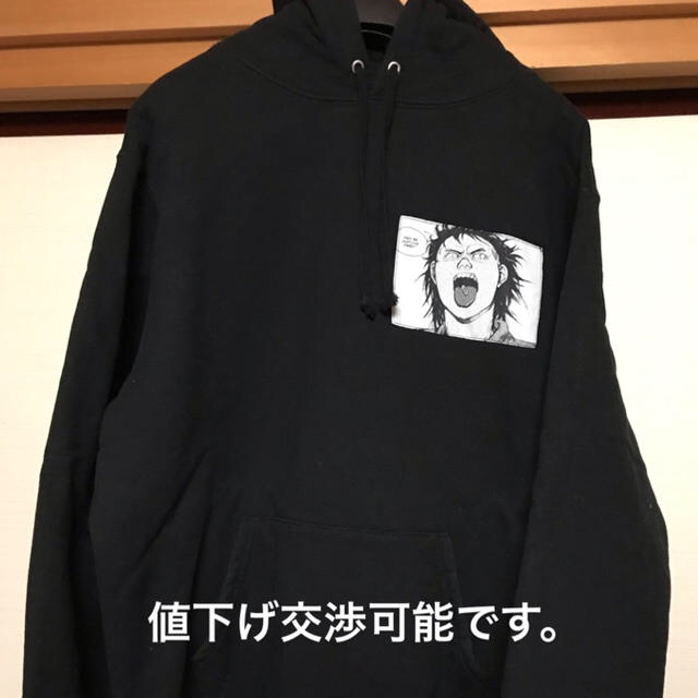 supreme AKIRA foodie パーカー　L