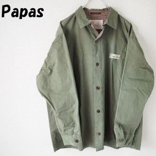 マリンブルーさん専用Papas/パパス シャツジャケット オーバーサイズ カーキ(その他)