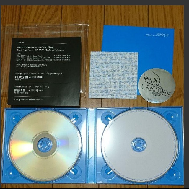 中田ヤスタカCDセット エンタメ/ホビーのCD(ポップス/ロック(邦楽))の商品写真