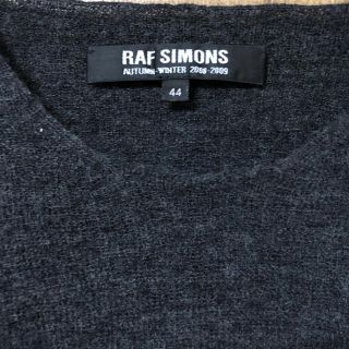 ラフシモンズ(RAF SIMONS)のRAFSIMONS スーパータイトニット(ニット/セーター)