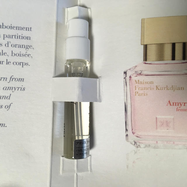 Maison Francis Kurkdjian(メゾンフランシスクルジャン)のクルジャン アミリス ファム コスメ/美容の香水(香水(女性用))の商品写真