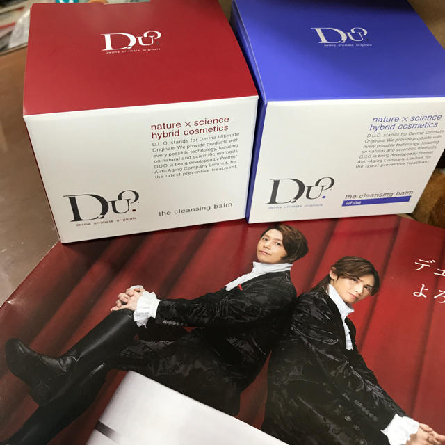 DUOクレンジングバーム！新品