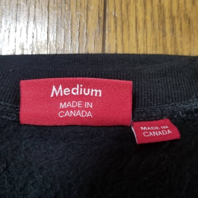 Supreme aw Arc Logo Crewneck