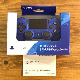 ソニー(SONY)のDUALSHOCK 4 ウェイブ・ブルー(家庭用ゲーム機本体)