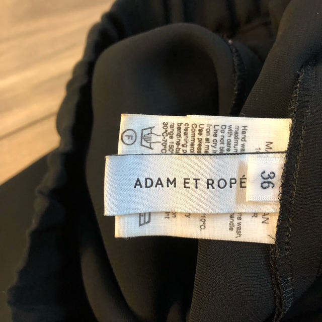 Adam et Rope'(アダムエロぺ)のパンツ レディースのパンツ(ワークパンツ/カーゴパンツ)の商品写真