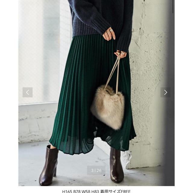 UNITED ARROWS green label relaxing(ユナイテッドアローズグリーンレーベルリラクシング)のグリーンレーベルリラクシング プリーツスカート レディースのスカート(ロングスカート)の商品写真