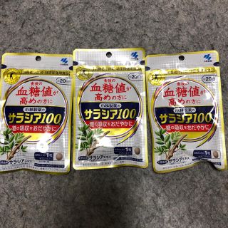 コバヤシセイヤク(小林製薬)のサラシア100(その他)