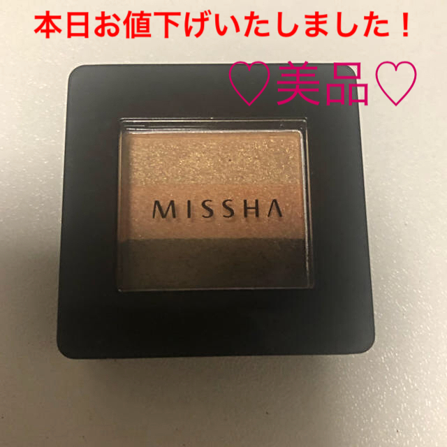 MISSHA(ミシャ)のMISSHAトリプルアイシャドウパレット コスメ/美容のベースメイク/化粧品(アイシャドウ)の商品写真