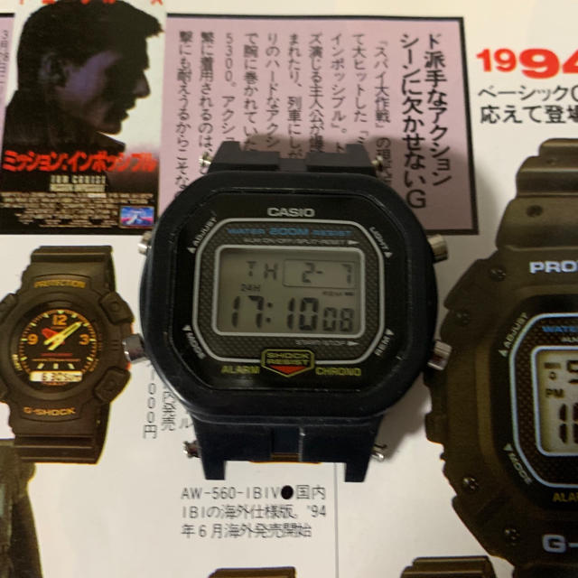 G-SHOCK(ジーショック)のCASIO G-SHOCK DW-5300-1AV ミッション・インポッシブル メンズの時計(腕時計(デジタル))の商品写真