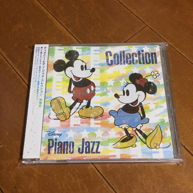 「ディズニー・ピアノ・ジャズ"ハピネス"デラックス・エディション」 中塚武  エンタメ/ホビーのCD(ジャズ)の商品写真