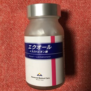 エクオール + ラクトビオン酸(その他)