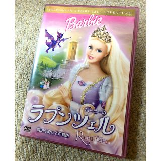 バービー アニメの通販 4点 Barbieのエンタメ ホビーを買うならラクマ