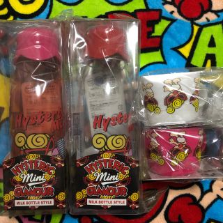 ヒステリックミニ(HYSTERIC MINI)の即購入おっけー♡ボトルとコップ▷4個set🍻(ノベルティグッズ)