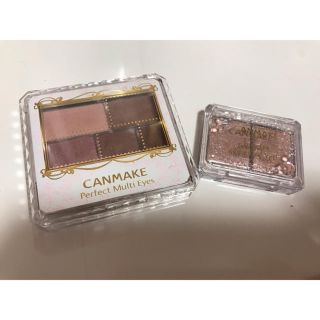 キャンメイク(CANMAKE)の♡キャンメイクパーフェクトマルチアイズ&ジュエリーシャドウベールセット♡(アイシャドウ)