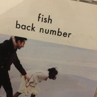 バックナンバー(BACK NUMBER)のみー様専用 back number fish (ポップス/ロック(邦楽))