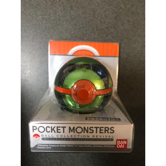 ポケモン(ポケモン)の新品 ポケモン ボールコレクション ダークボール エンタメ/ホビーのおもちゃ/ぬいぐるみ(キャラクターグッズ)の商品写真
