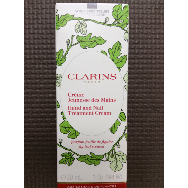 CLARINS(クラランス)の【専用】クラランス ハンド／ネイル トリートメントクリーム（3点） コスメ/美容のボディケア(ハンドクリーム)の商品写真