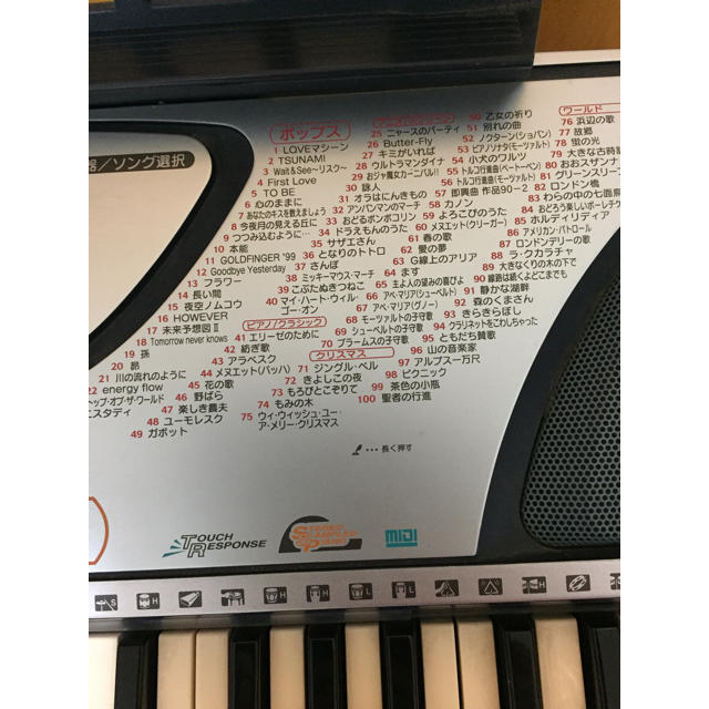 ヤマハ(ヤマハ)のYAMAHA ヤマハ ピアノ 電子ピアノ 楽器の鍵盤楽器(電子ピアノ)の商品写真