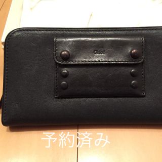 クロエ(Chloe)のクロエ ラムスキン 長財布(財布)