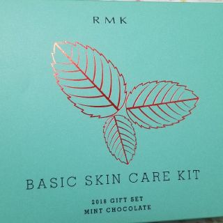 アールエムケー(RMK)のRMK　ベーシックスキンケアキット　チョコミント(サンプル/トライアルキット)