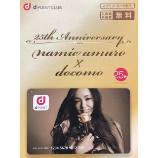 エヌティティドコモ(NTTdocomo)の《かおりんさん専用》 安室奈美恵×docomo オリジナルdポイントカード(ミュージシャン)