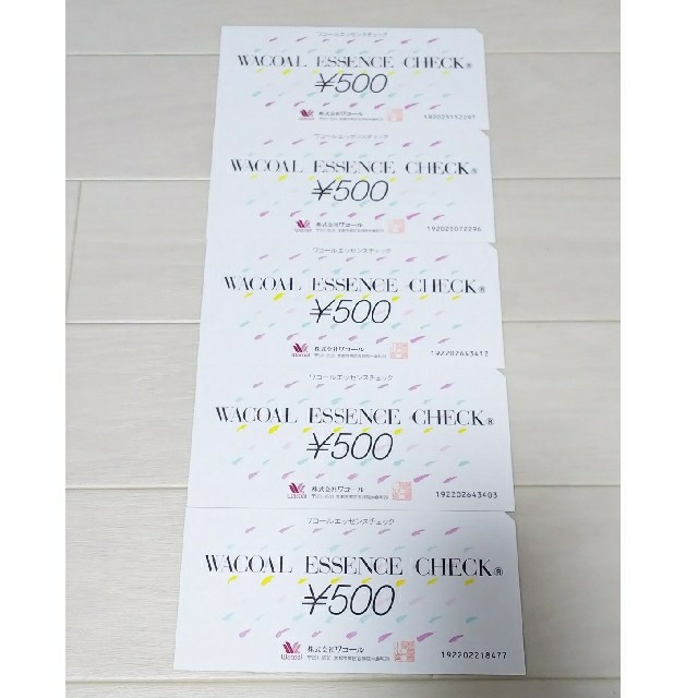 Wacoal(ワコール)の2500円分 ワコールエッセンスチェック チケットの優待券/割引券(ショッピング)の商品写真