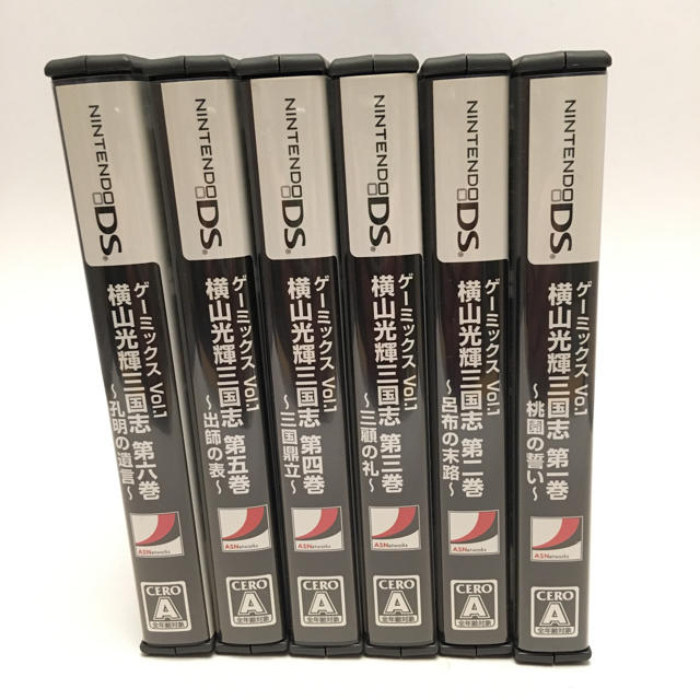 ニンテンドーDS - 横山光輝 三国志 全6巻セットの通販 by ニシシ's