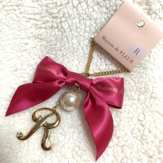 メゾンドフルール(Maison de FLEUR)のMaison de FLEUR♡ピンクマニア チャーム R(バッグチャーム)