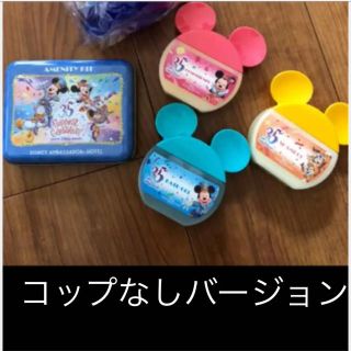 アメニティ(旅行用品)