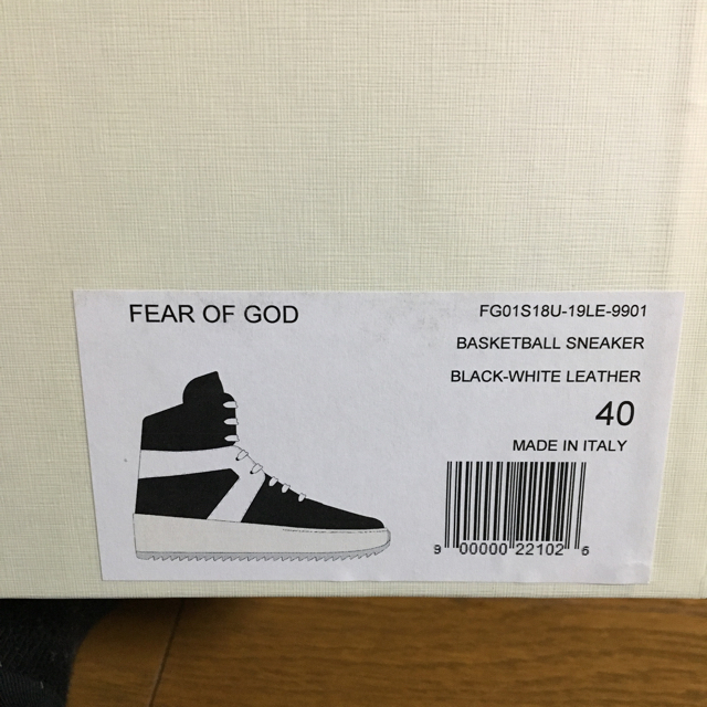 fear of  god Basketball Sneaker 最終値下げ 2