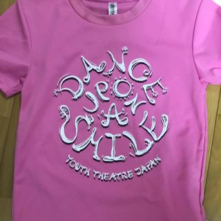 YTJ Tシャツ130センチ(ダンス/バレエ)