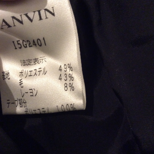 LANVIN COLLECTION(ランバンコレクション)のランバン コレクション セットアップ メンズのスーツ(セットアップ)の商品写真