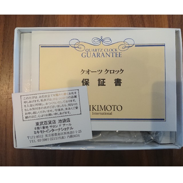 MIKIMOTO(ミキモト)のMIKIMOTO　置き時計 インテリア/住まい/日用品のインテリア小物(置時計)の商品写真