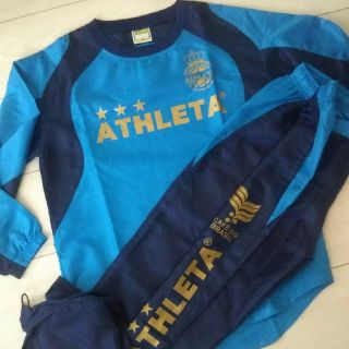 アスレタ(ATHLETA)のアスレタ 150 ピステ 上下(ウェア)