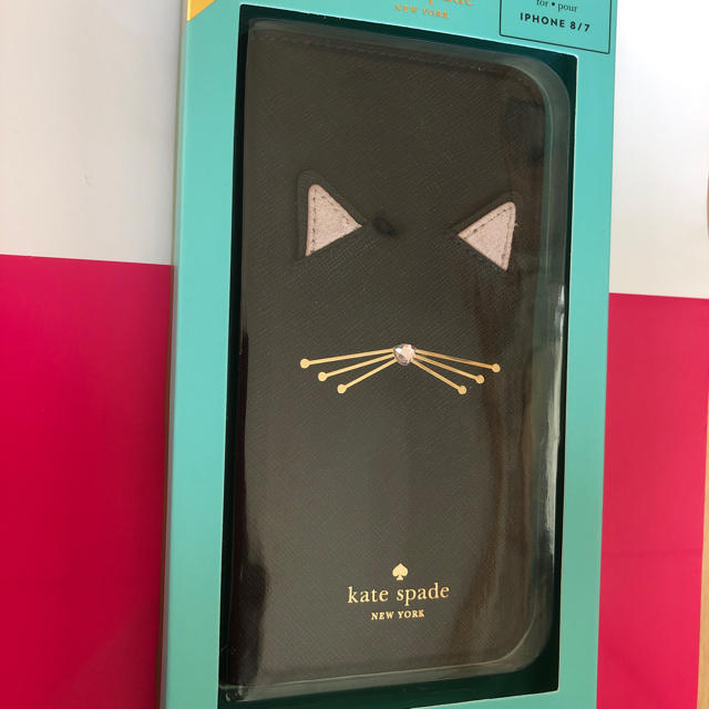 kate spade iphoneケース  iphone7/8用 手帳タイプ