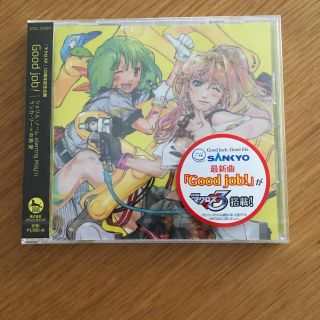 マクロスF 10周年記念企画 CD(アニメ/ゲーム)