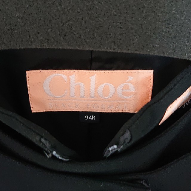 Chloe(クロエ)のChloe ブラックフォーマル レディースのフォーマル/ドレス(礼服/喪服)の商品写真