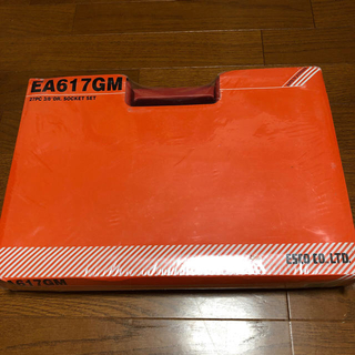 エスコ ESCO ソケットレンチセット EA617GM 未開封(工具)