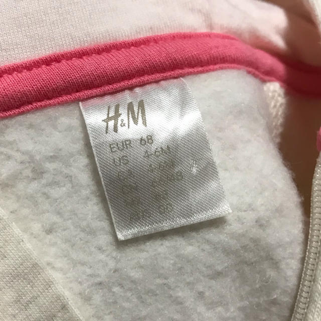 H&M(エイチアンドエム)のH&M カバーオール 70 女の子 キッズ/ベビー/マタニティのベビー服(~85cm)(カバーオール)の商品写真